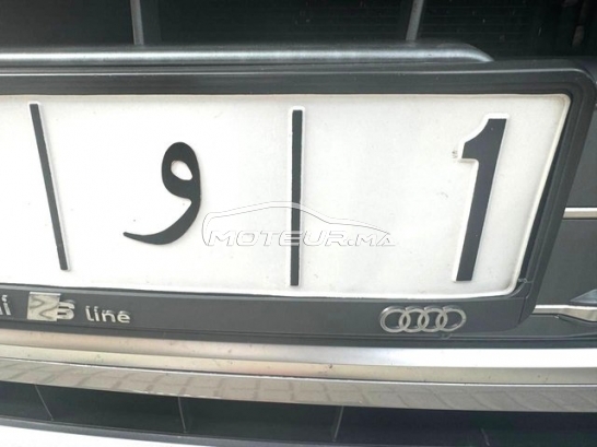 AUDI Q5 occasion 1940671