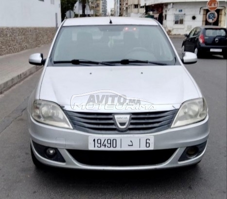 DACIA Logan 1.5 dci occasion 1881008