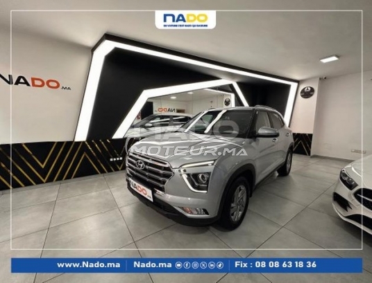 Acheter voiture occasion HYUNDAI Creta au Maroc - 463005