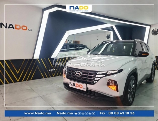 سيارة في المغرب HYUNDAI Tucson 1.8 - 451550