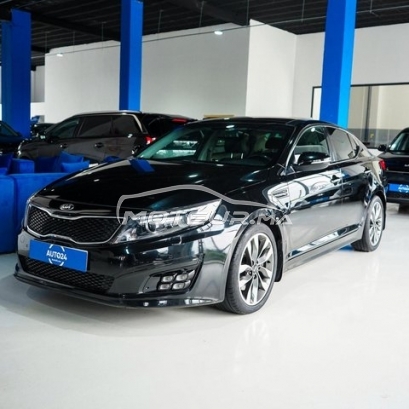 KIA Optima occasion 1895564