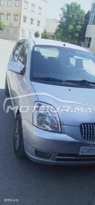 Kia Picanto occasion Diesel Modèle 2008