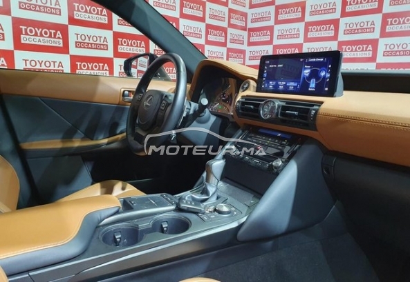 Lexus Autre occasion Hybride Modèle 2023
