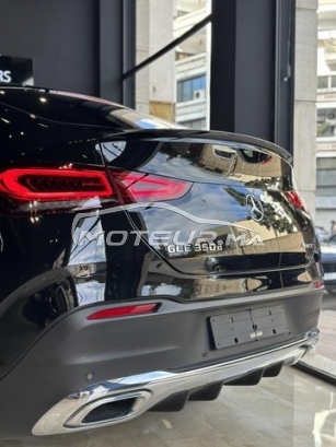 MERCEDES Gle coupe occasion 1637733