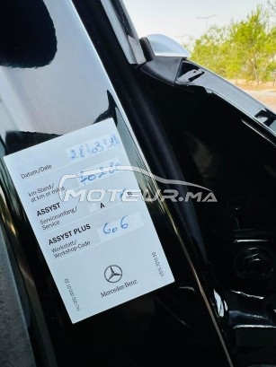 مرسيدس بنز كلاسي ا بيرليني A200d amg line مستعملة 1865006