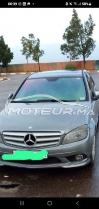 MERCEDES Classe c occasion 1694157