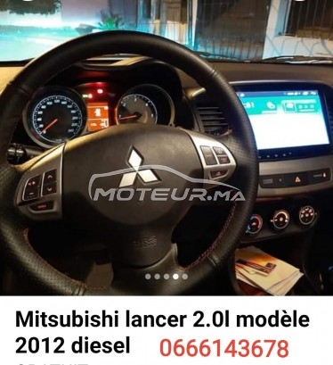 ميتسوبيتشي لانسير Lancer 2l مستعملة 1232653