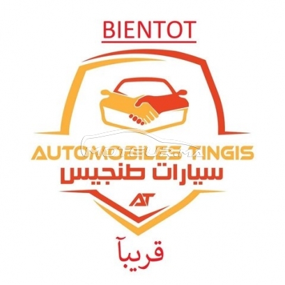 شراء السيارات المستعملة PEUGEOT 208 1,2 essence like في المغرب - 424749