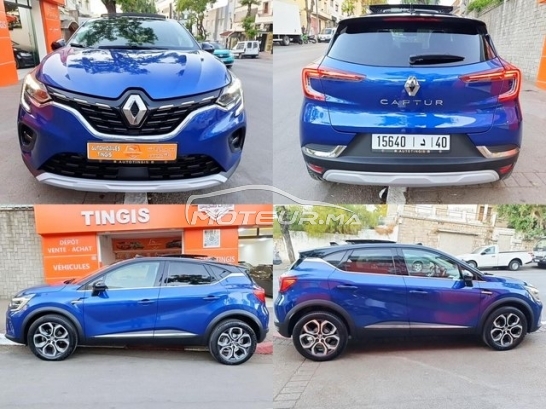 RENAULT Captur Intens dci 17.000km 2023 ttoptions occasion 1894377