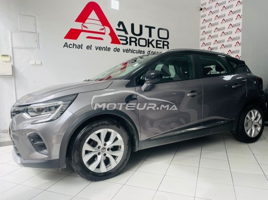 شراء السيارات المستعملة RENAULT Captur Captur ii - ph1 - 1.3 tce rs line bva 130ch في المغرب - 461413