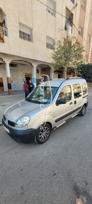 RENAULT Kangoo Dci occasion 1355155