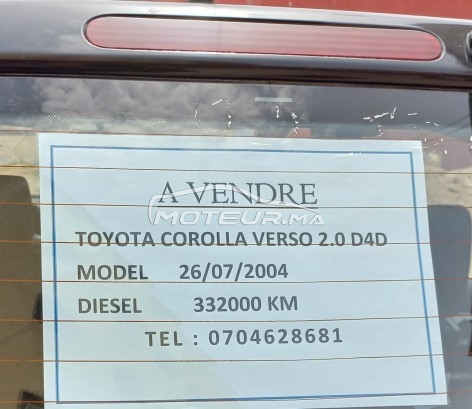 TOYOTA Corolla verso 2.0 d4d occasion 1885225