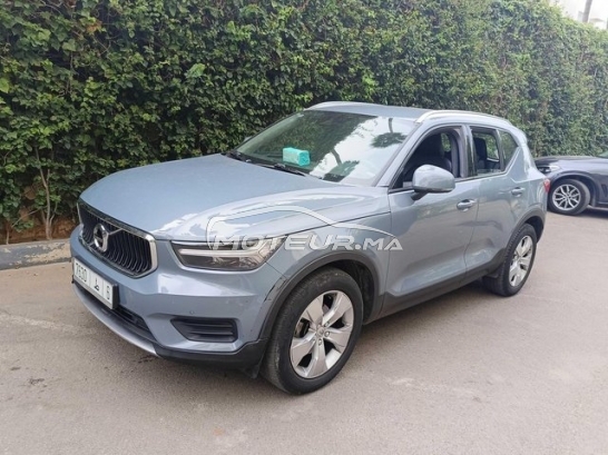 Voiture au Maroc VOLVO Xc40 - 460024