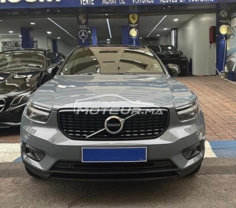 VOLVO Xc40 occasion 1887374