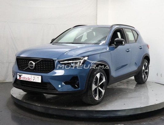 سيارة في المغرب VOLVO Xc40 - 465754