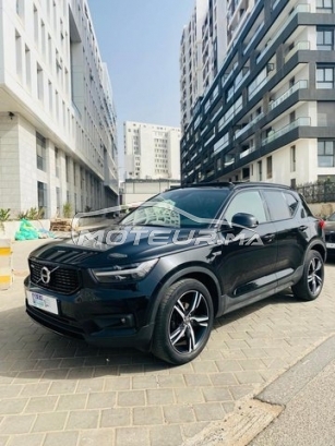 VOLVO Xc40 occasion 1905185