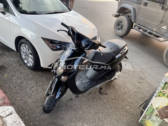 YAMAHA Neos occasion  1602697