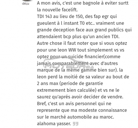 Consultez tous les avis sur le sujet: sur le forum de Moteur.ma le portail des voitures au Maroc