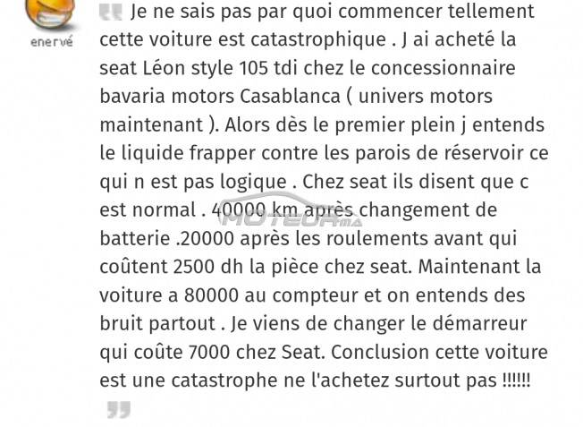 Consultez tous les avis sur le sujet: sur le forum de Moteur.ma le portail des voitures au Maroc