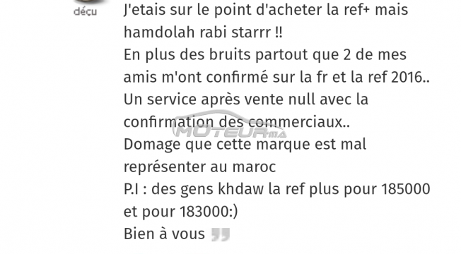 Consultez tous les avis sur le sujet: sur le forum de Moteur.ma le portail des voitures au Maroc