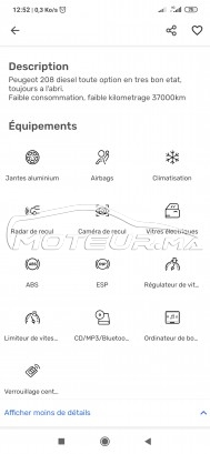 Consultez tous les avis sur le sujet: avis sur prix peugeot 208 2018 sur le forum voiture, automobile, bagnole  de Moteur.ma le portail des voitures au Maroc