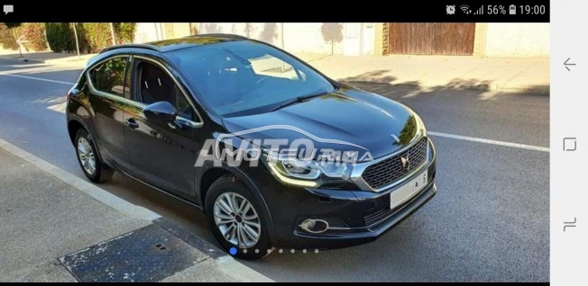 Consultez tous les avis sur le sujet: avis sur ds4 diesel 2016 sur le forum voiture, automobile, bagnole  de Moteur.ma le portail des voitures au Maroc