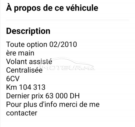 Consultez tous les avis sur le sujet: avis sur peugeot 206+ /2010 sur le forum voiture, automobile, bagnole  de Moteur.ma le portail des voitures au Maroc