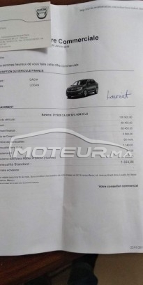 Consultez tous les avis sur le sujet: pourquoi had assurance f achat neuf sur le forum voiture, automobile, bagnole  de Moteur.ma le portail des voitures au Maroc