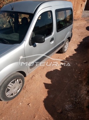 Consultez tous les avis sur le sujet: prix renault kangoo d65 2010 sur le forum voiture, automobile, bagnole  de Moteur.ma le portail des voitures au Maroc