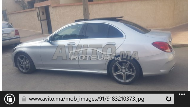 Consultez tous les avis sur le sujet: recherche mercedes c220 sur le forum voiture, automobile, bagnole  de Moteur.ma le portail des voitures au Maroc