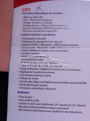 Consultez tous les avis sur le sujet: vos avis - toyota yaris sur le forum voiture, automobile, bagnole  de Moteur.ma le portail des voitures au Maroc