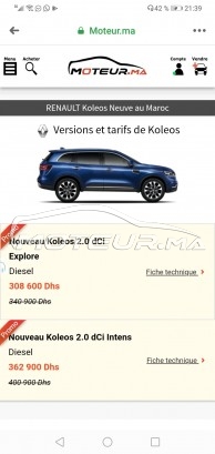 Consultez tous les avis sur le sujet: سؤال حول koleos 2.0 dci sur le forum voiture, automobile, bagnole  de Moteur.ma le portail des voitures au Maroc