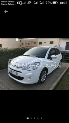 Consultez tous les avis sur le sujet: avis citroen c3 استشارة شراء سيارة sur le forum voiture, automobile, bagnole  de Moteur.ma le portail des voitures au Maroc