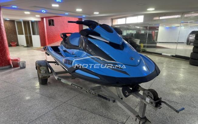 Yamaha 1800 VX HO 2023