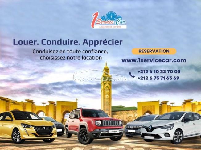 Location de voitures tous les aèroport du Maroc