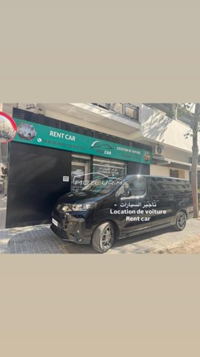 Location de voiture 