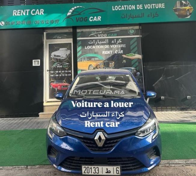 Location de voiture 