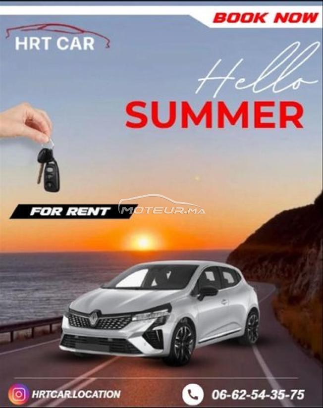 Rent car Casablanca 