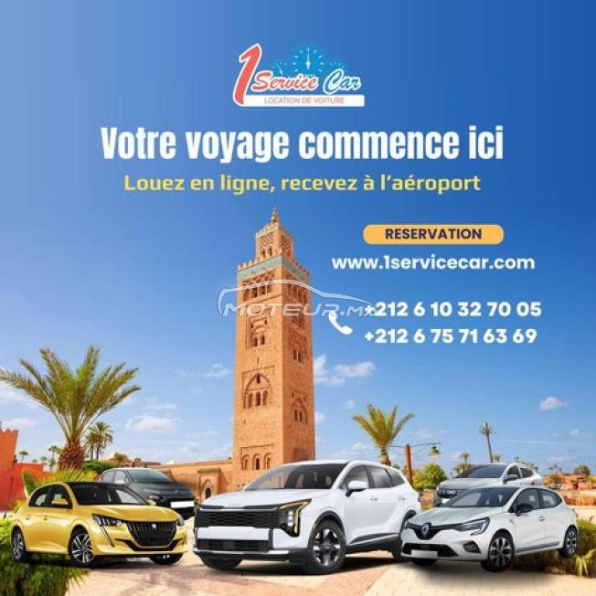 Location voiture à Marrakech – Aéroport &livraison