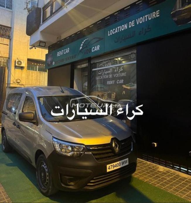 Location de voitures
