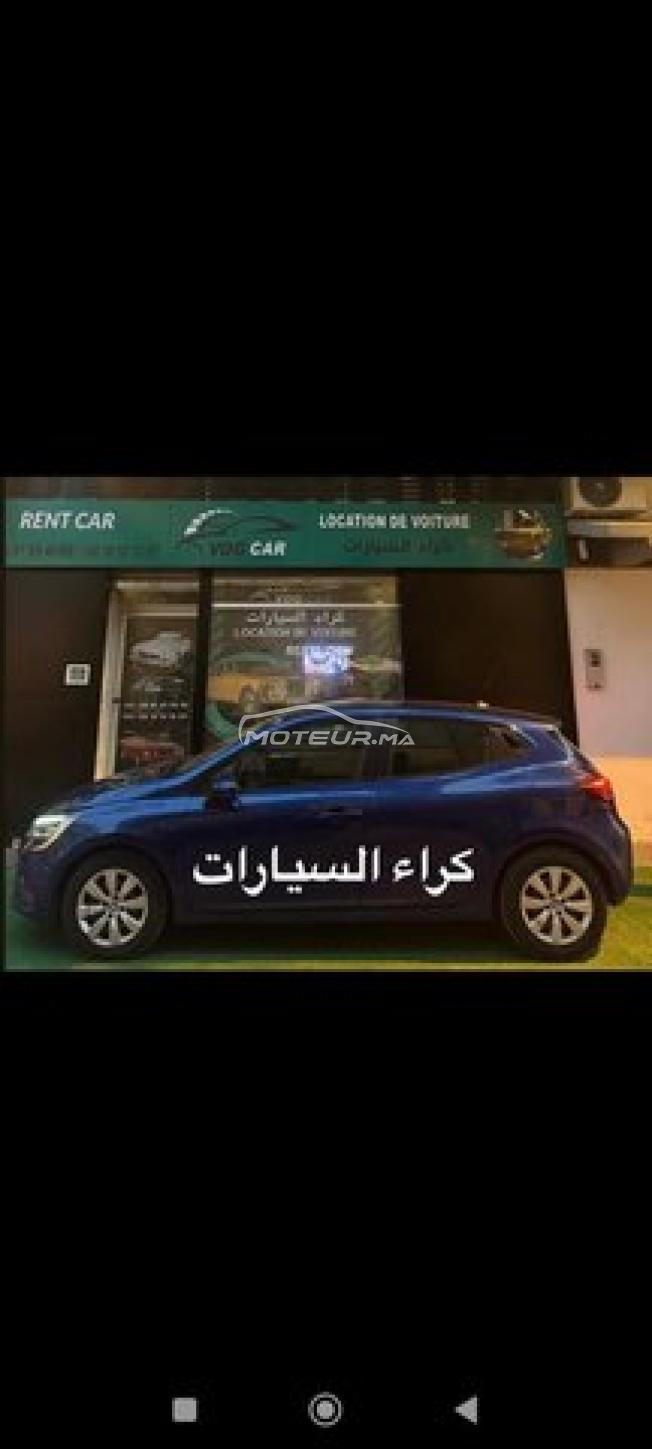 Location de voiture 