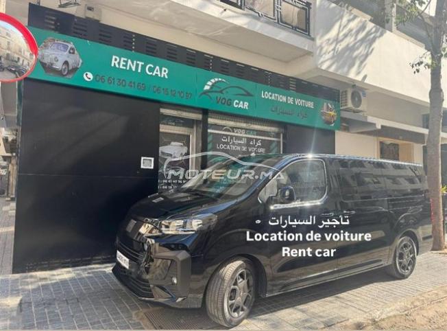 كراء السيارات بالدار البيضاء 