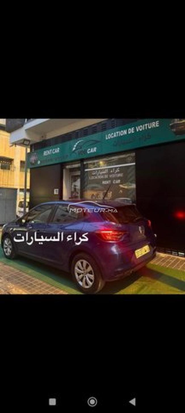 Location de voiture 