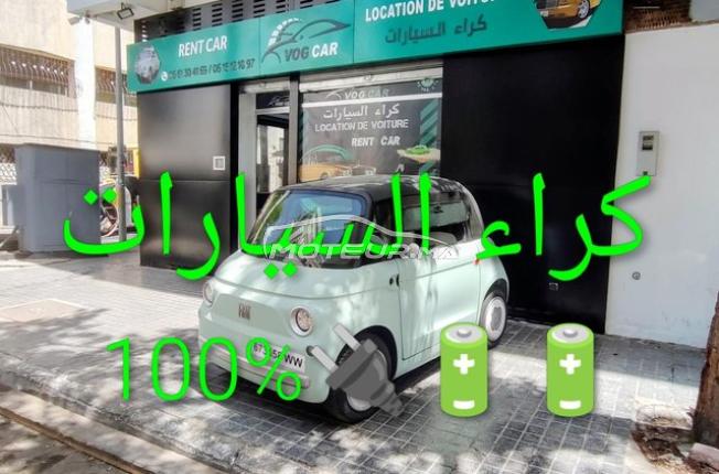 سيارات كهربائية بالكامل