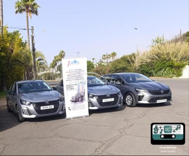 🚗 Location de voiture à prix imbattable
