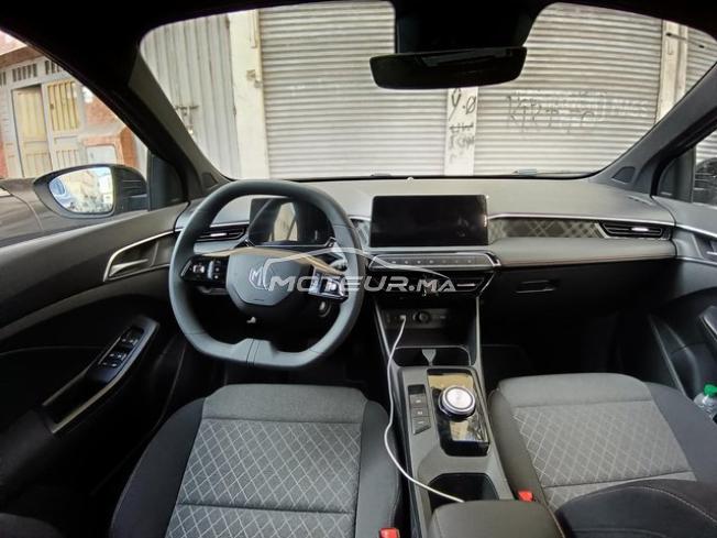 Location MG 3Plus Hybride – Casablanca