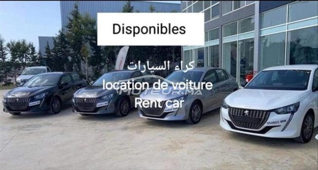 Location de voiture 