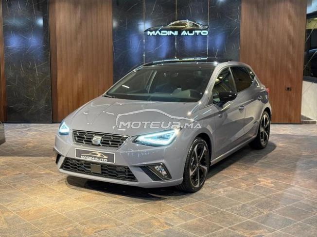 Seat Ibiza Fr Essence 00 Km Automatique 2026 