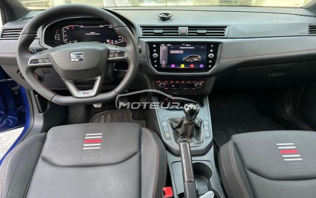 Seat Ibiza FR Modèle 2021 possibilité de reprise