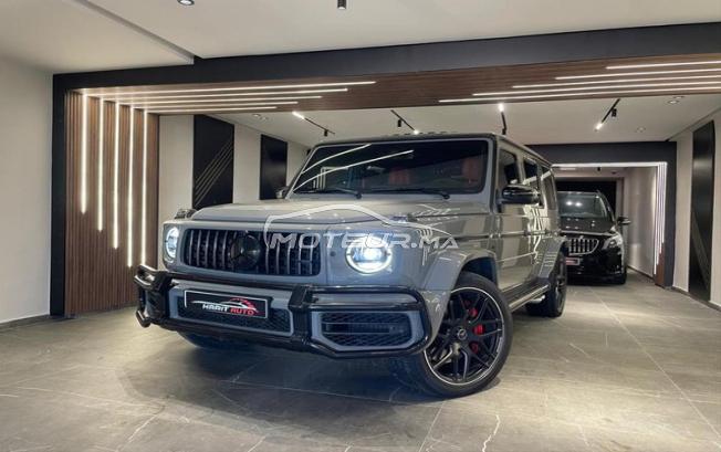 Mercedes-Benz Classe G63  2022